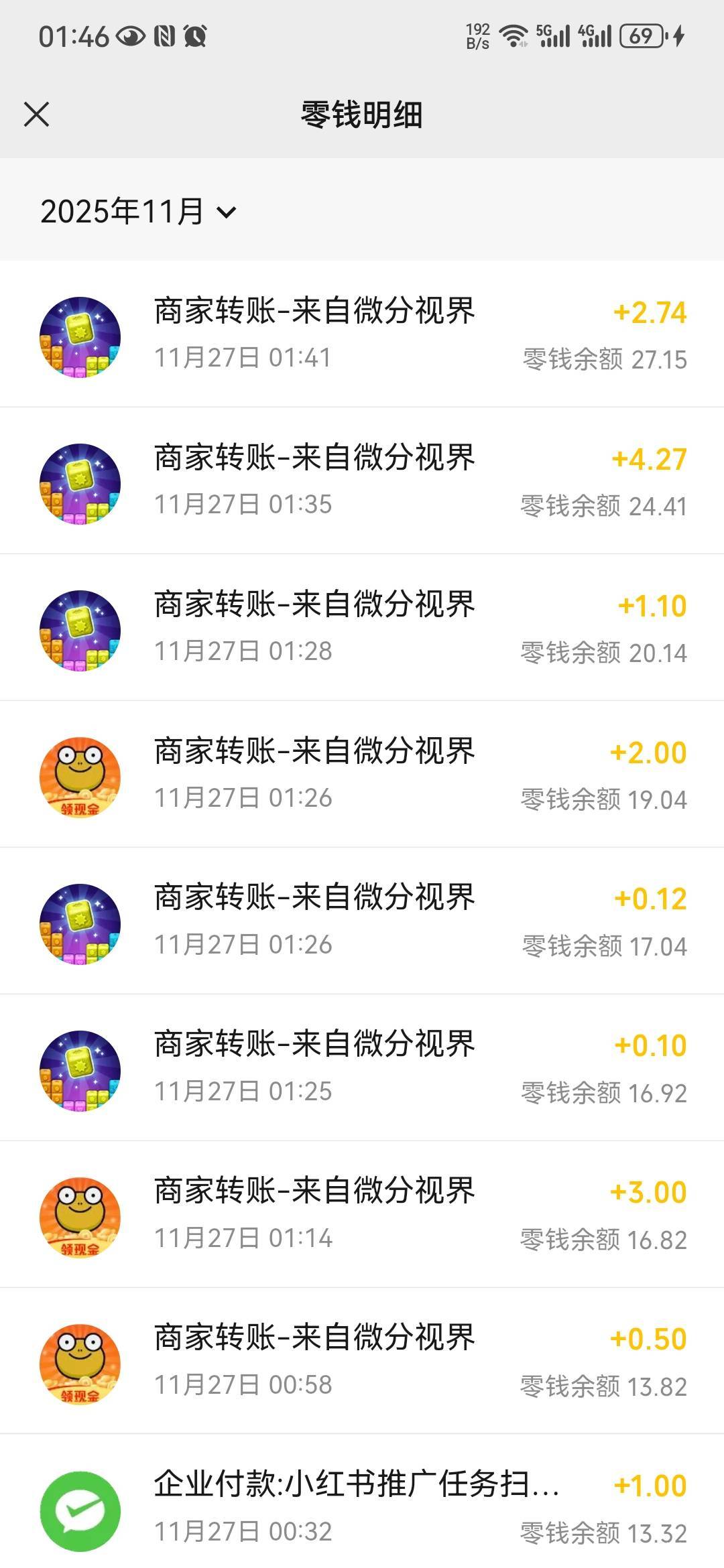 看了一下广告13毛

4 / 作者:从今开 / 