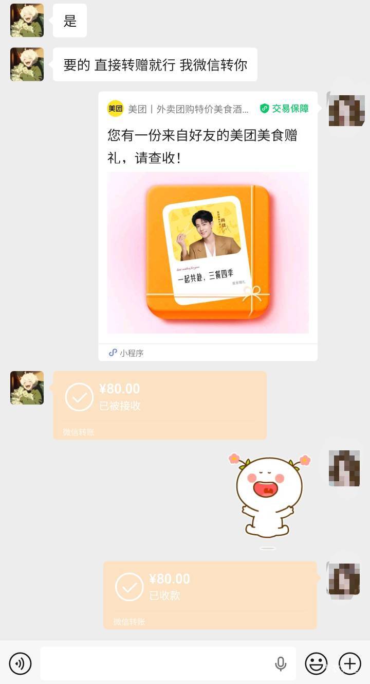 民生海底捞毕业润27

66 / 作者:本宝宝金 / 