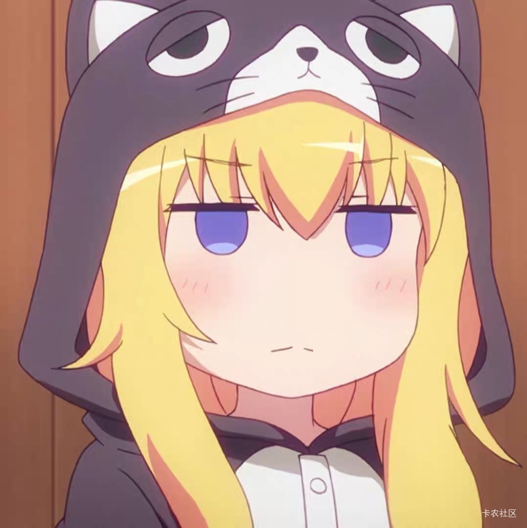 富镇50-10 

68 / 作者:呆囧木木 / 