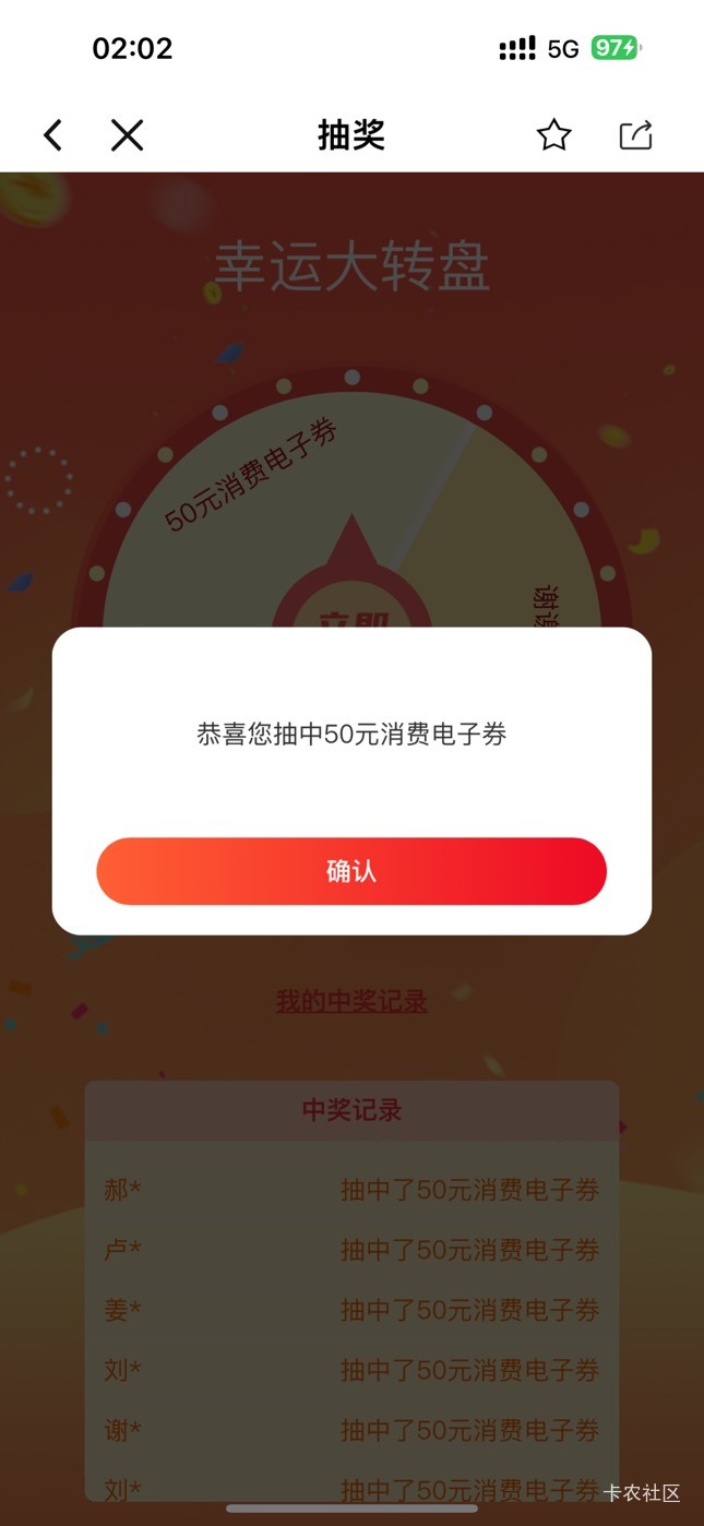 还有还有

91 / 作者:呆囧木木 / 