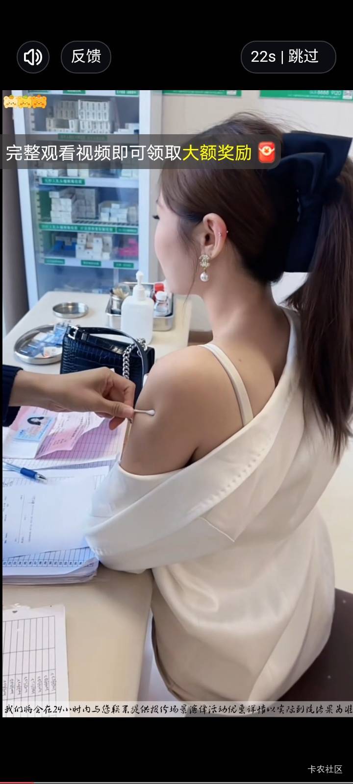 点名卡龙二害。闲卡宝 降价可以 你平时偷偷降没人会说你什么 可怜老哥们辛辛苦苦难得64 / 作者:llco / 