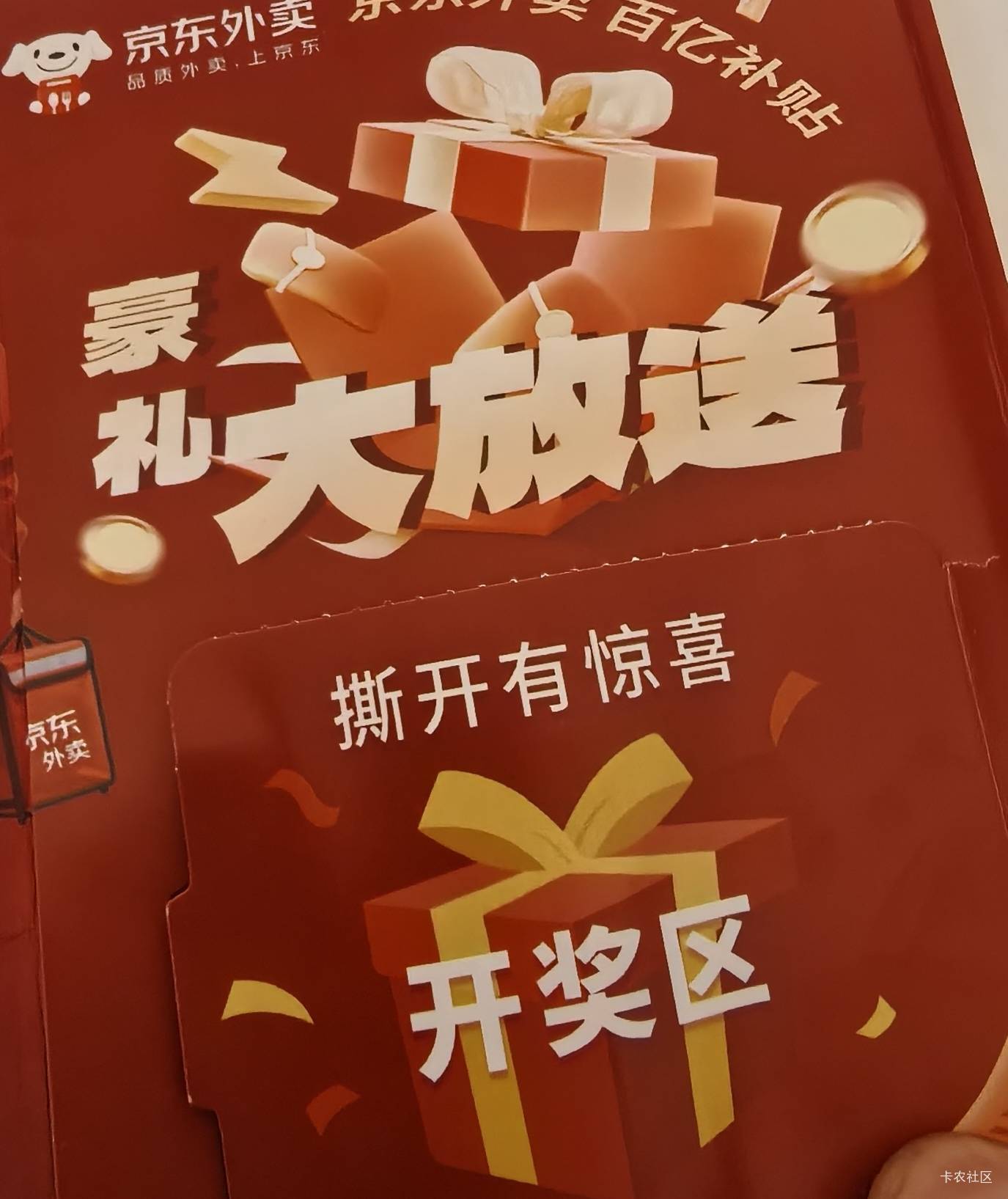 工资结束，被开除了


8 / 作者:缘来4你 / 