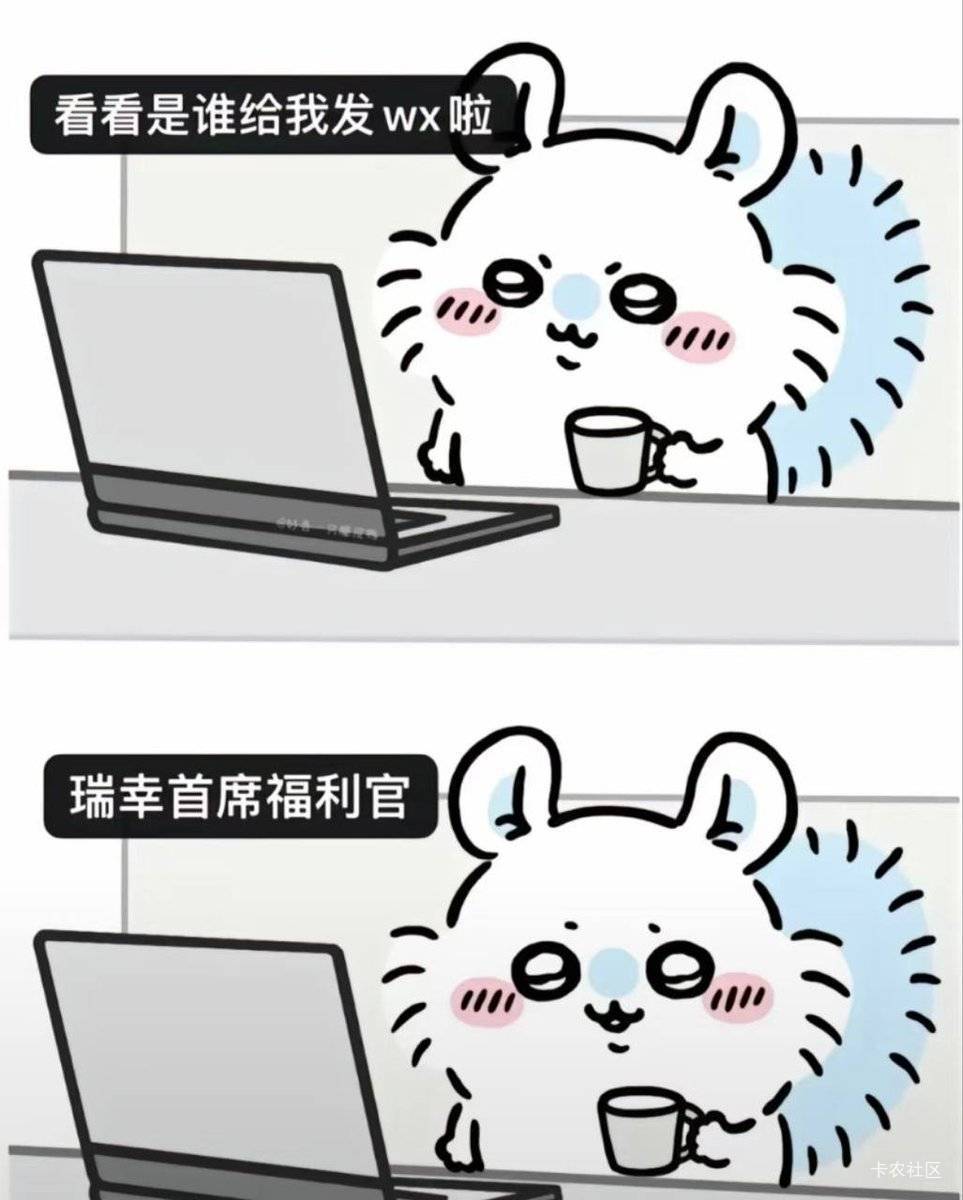 我还真是这样的

6 / 作者:秋萤 / 