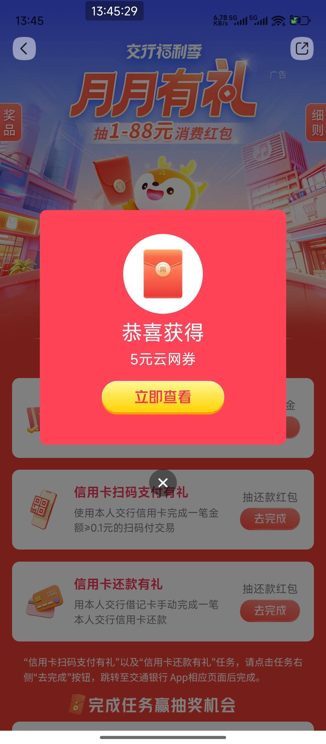 有氵载歌载舞

62 / 作者:hem / 