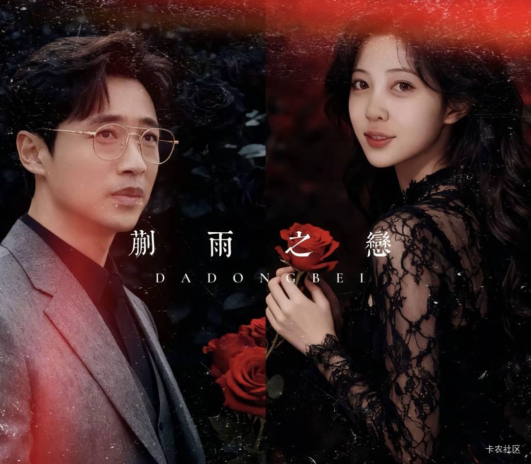 买感谢华为，两户，买了6张美团，花了16.26，6单自费5.06，一台设备最多点5单



41 / 作者:橘子是只喵 / 