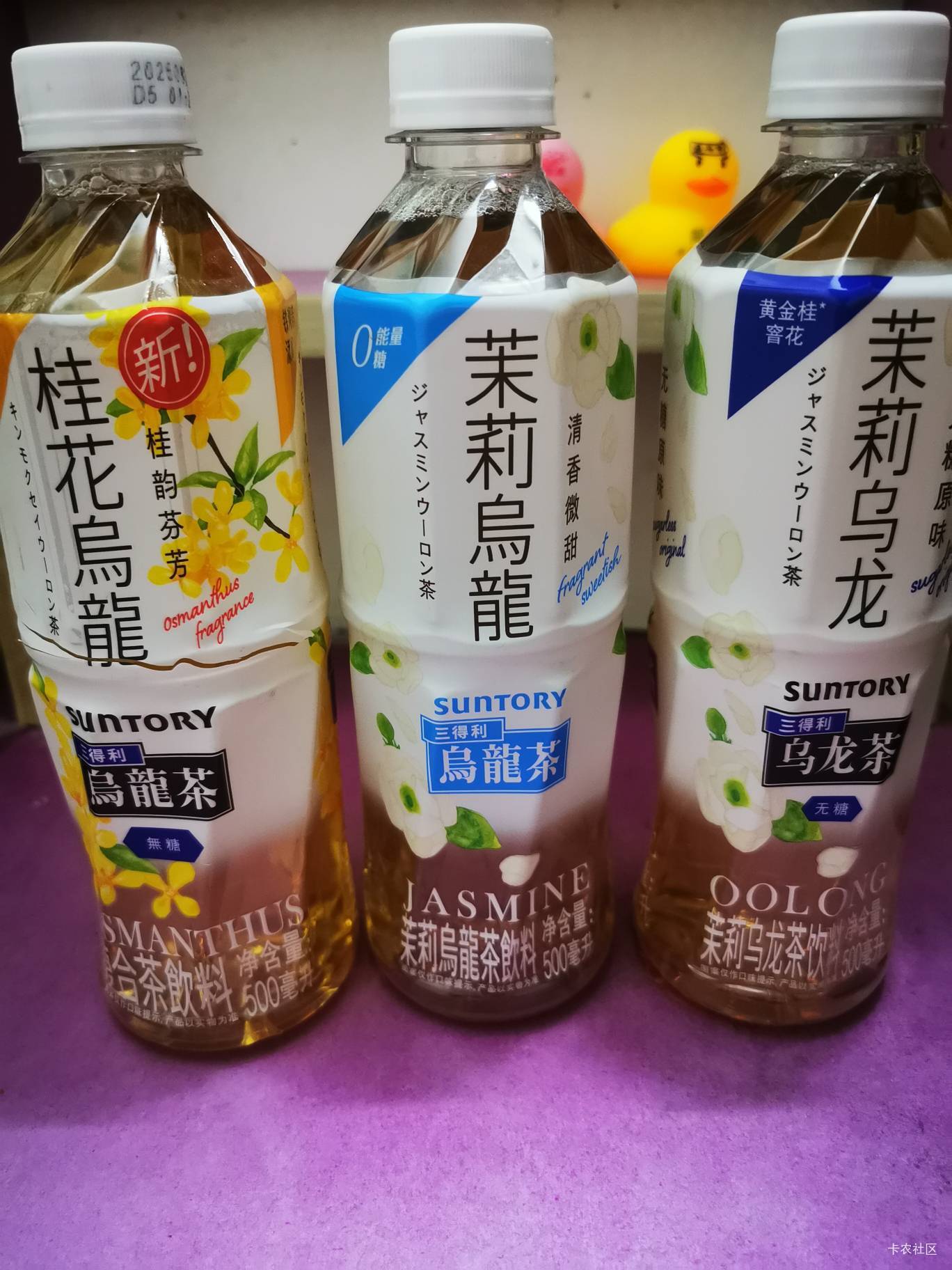 之前那个卖假货三得利的闪购店老板，美团赔了20之后退款了也没去追究了，但是我发现它31 / 作者:阿生的故事 / 