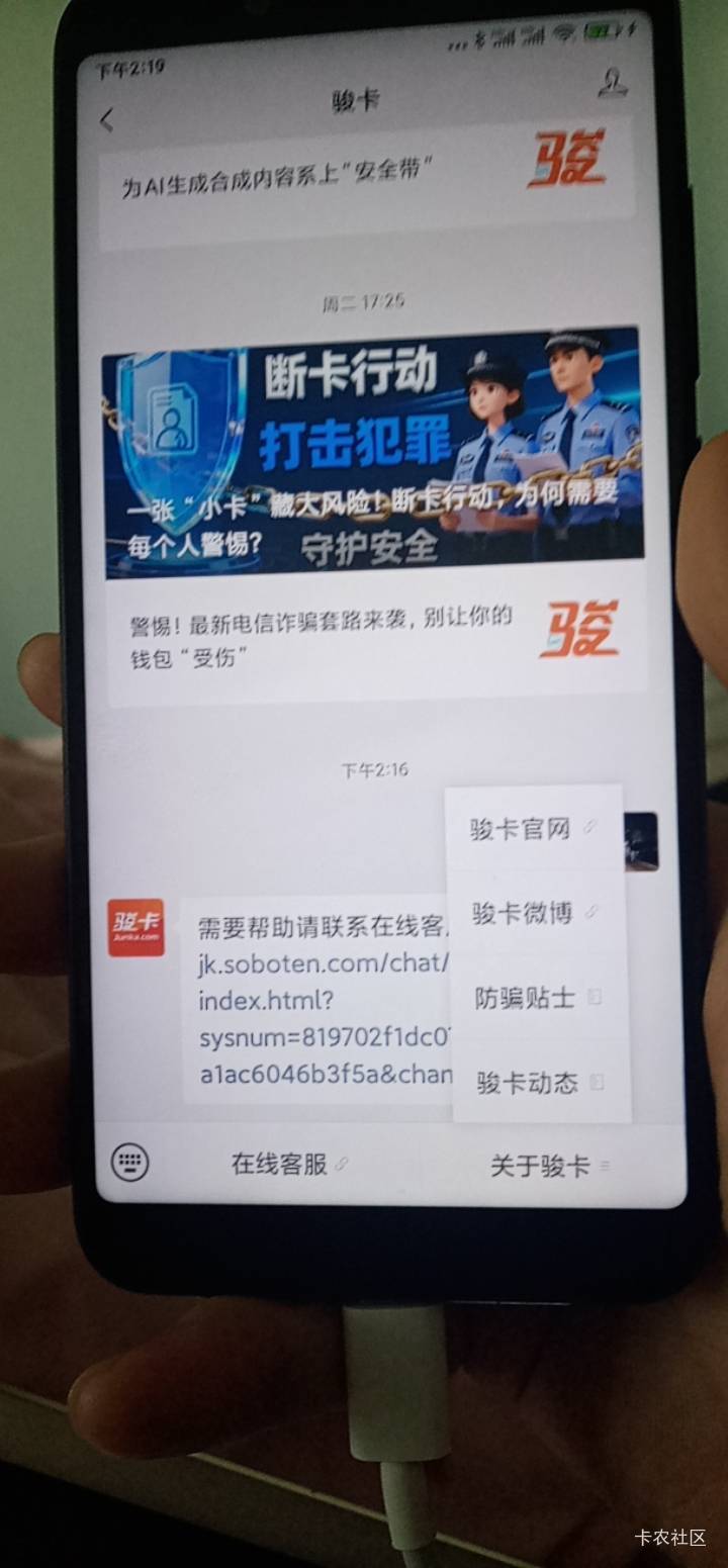 骏卡现在在哪买支付宝红包啊 公众号变成这样了


24 / 作者:llco / 