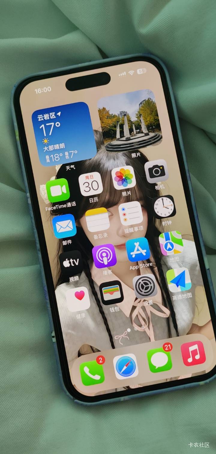 在医院陪护，被偷了一个红米k20pro薅毛机，现在这些人没一点底线，15p它又不偷，搞不38 / 作者:Get沐沐 / 