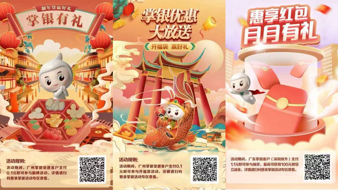 老哥们为什呢我老农广州每次只能抽两个链接，明明昨天给我发的短信今天抽就不是受邀用51 / 作者:爱丁堡 / 