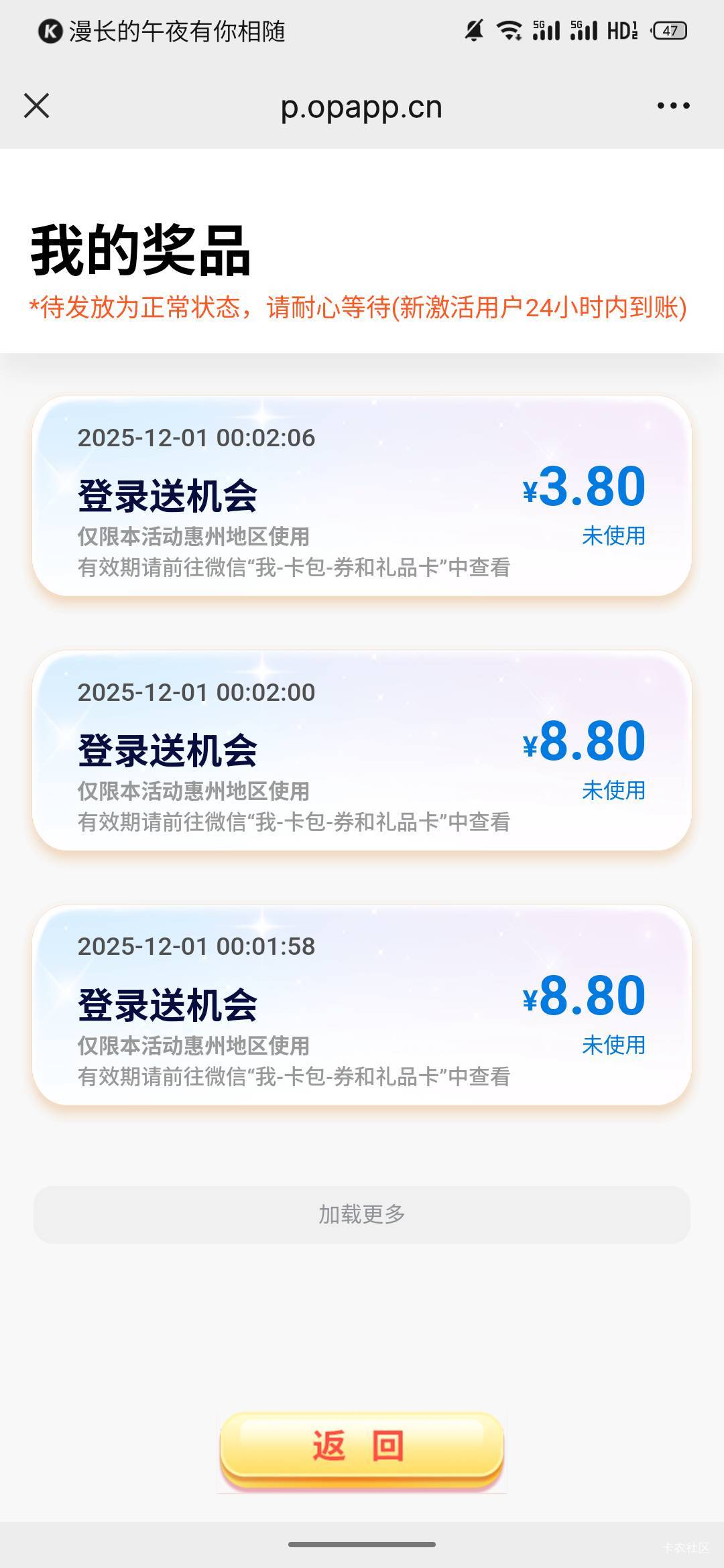 广东工行数帀

65 / 作者:yjdb / 