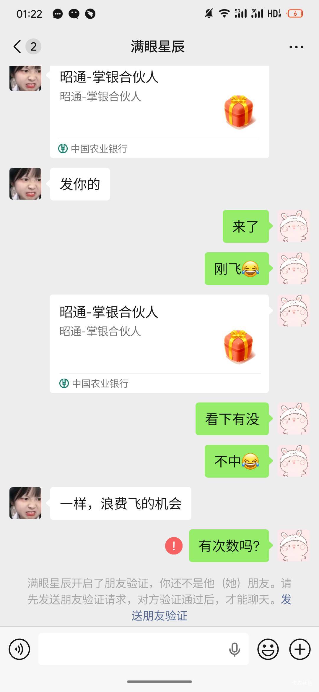 可以的



62 / 作者:yjdb / 