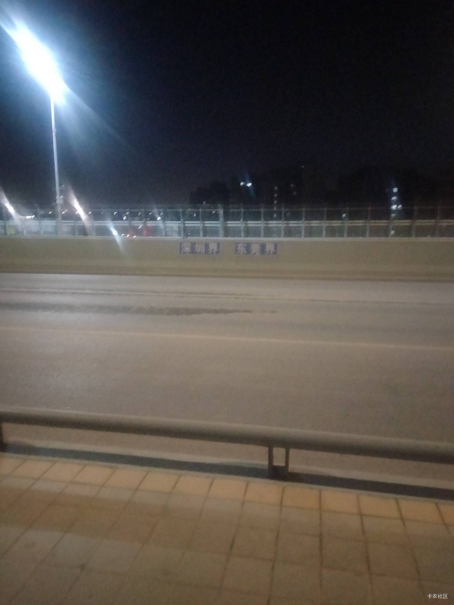 我还以为是成都农商，设置免密支付，56就进去等着，成都YHK和绑定卡.柜，没抢到也不可18 / 作者:卡农第一yy仔 / 