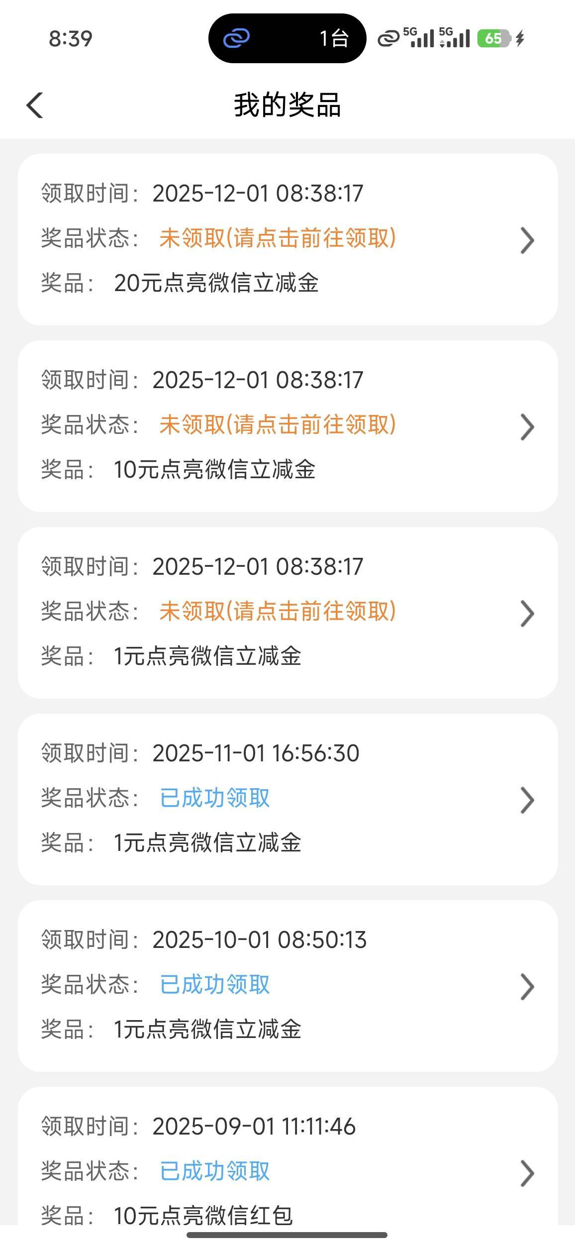 广州老农点亮季度地标舒服了


97 / 作者:龙牙反甲狂徒 / 