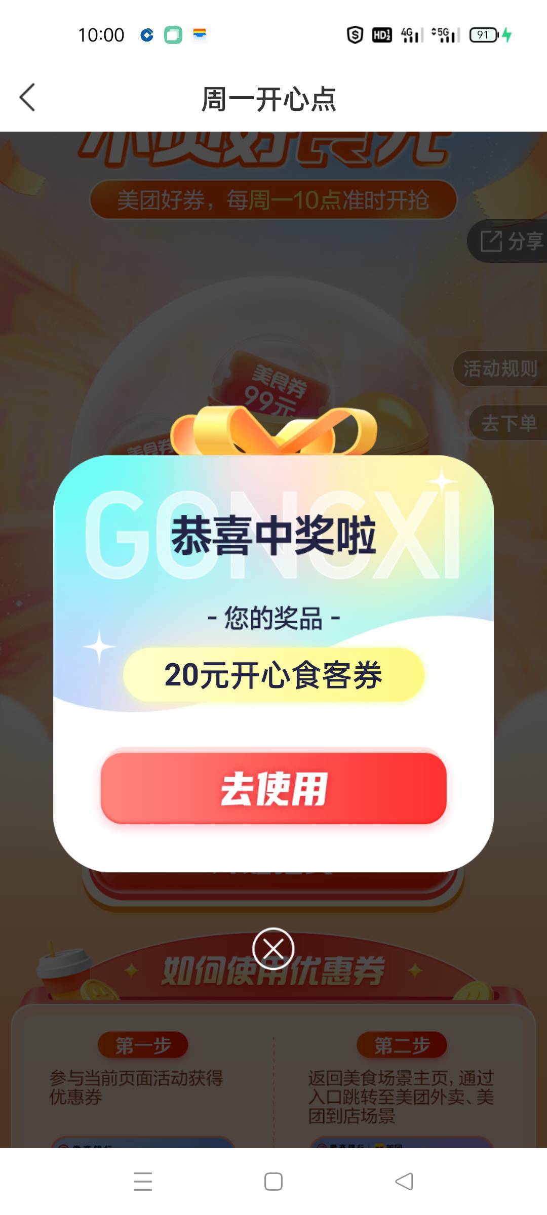 徽商银行成了

37 / 作者:舔歪了 / 