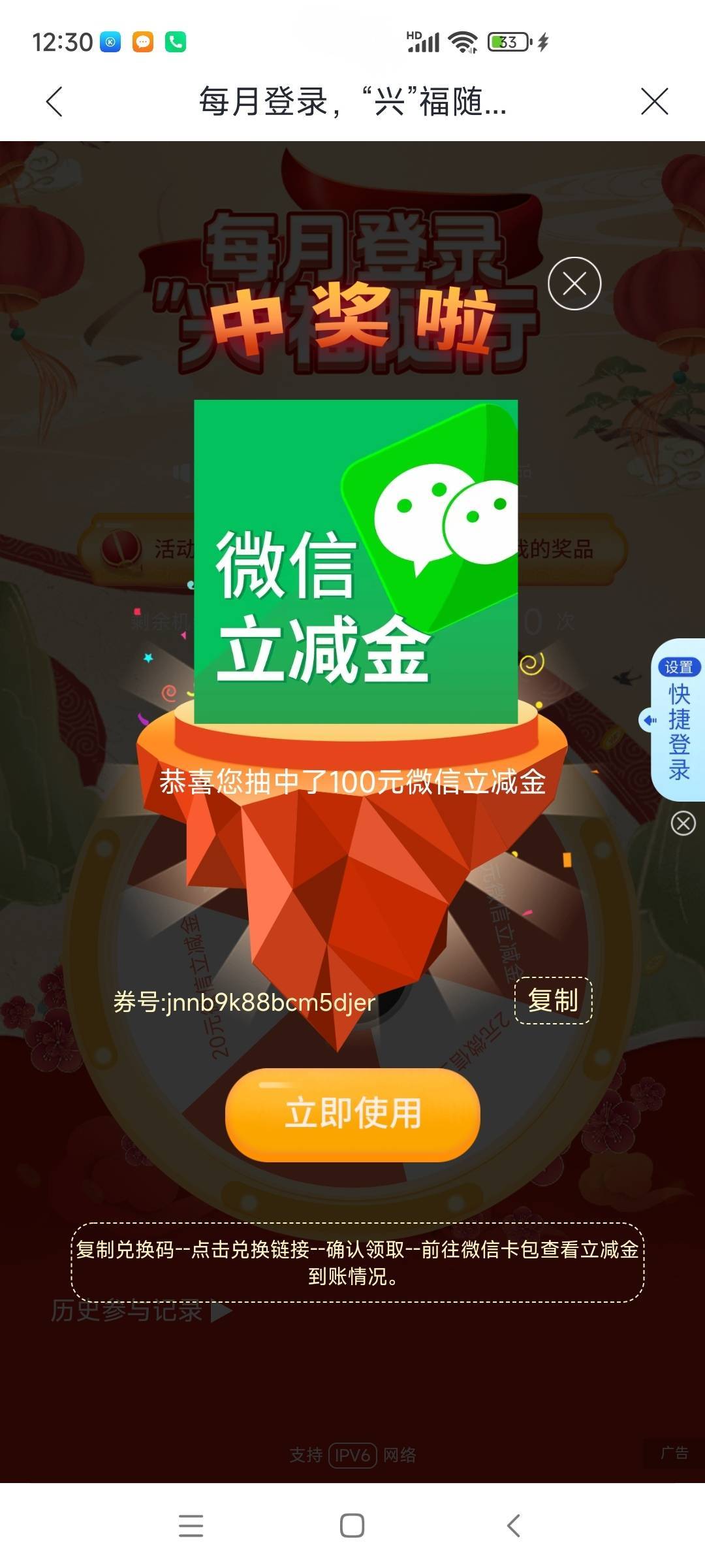 兴业广州

17 / 作者:ym08 / 