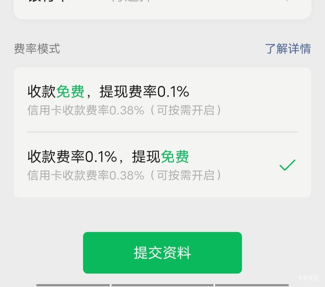 老哥们，交行的云网券怎么T啊，教一下吧
11 / 作者:激动的睡不着 / 