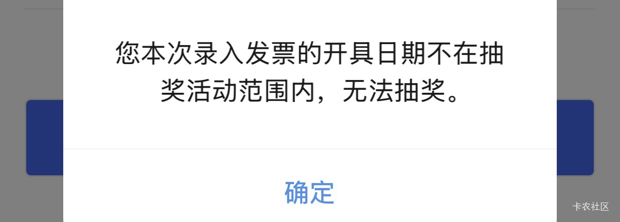 救救我 老哥们
什么意思

49 / 作者:我来抢你毛的 / 