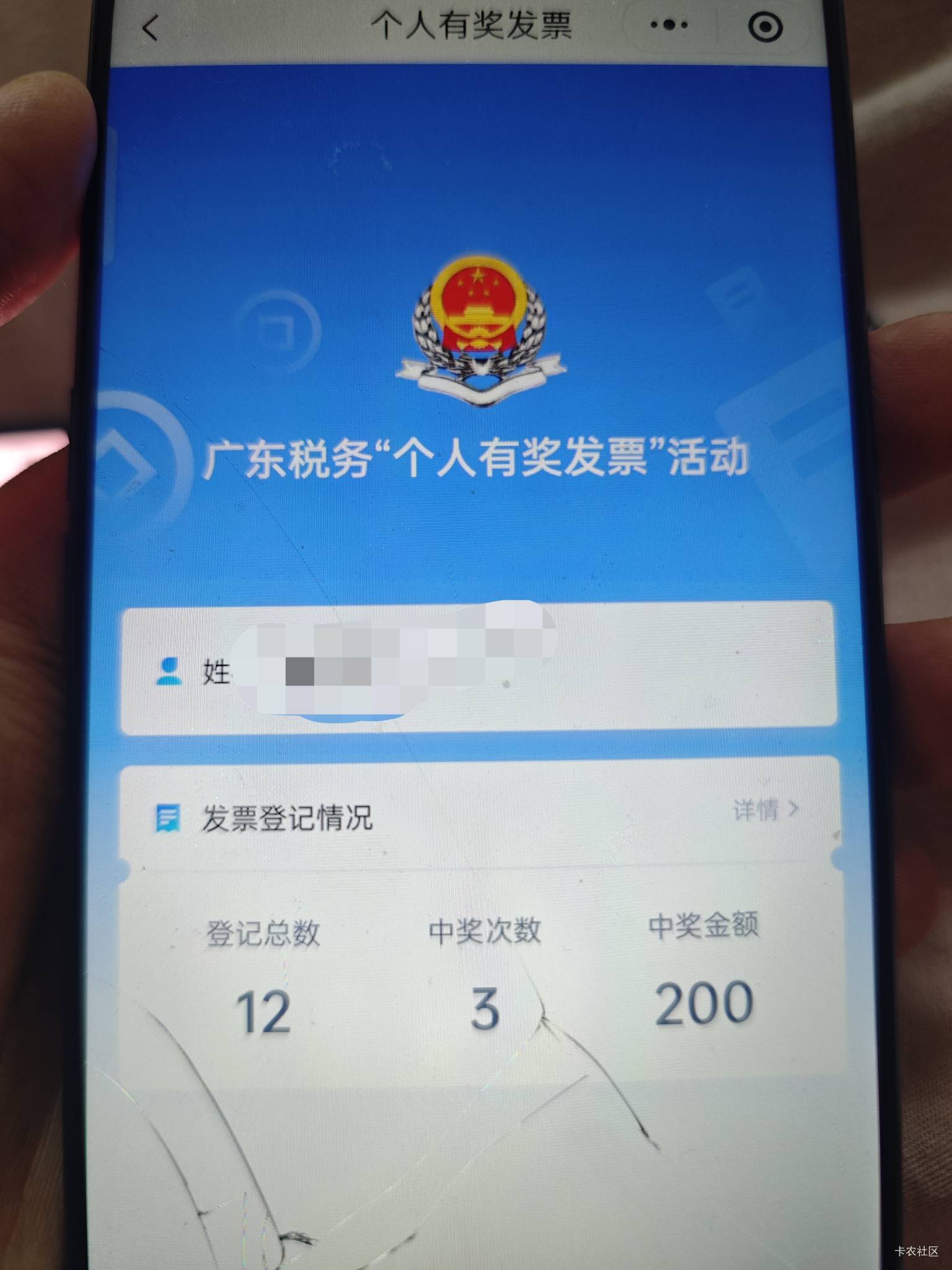 100+50+50，我希望睡醒后能推包

25 / 作者:明淘 / 