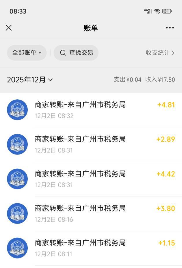 自己玩的广州的也还行不用100随便开小象超市的 频繁了等20分钟继续搞

51 / 作者:真的很难受 / 