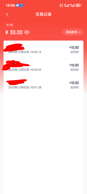 度小满T娇娇是第二天入账绑定卡？退款是退娇娇券还是余额？

12 / 作者:你我已入账 / 