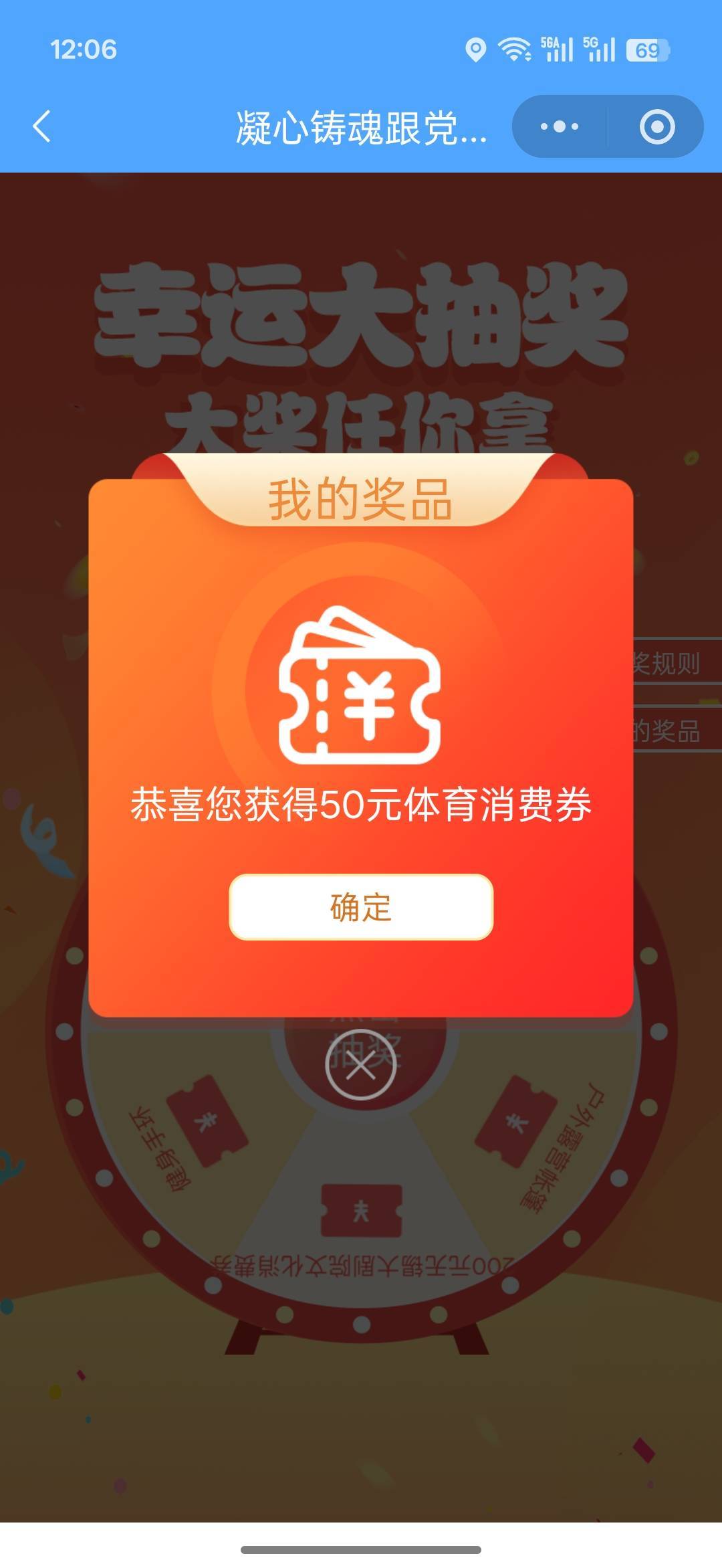 有用吗？

15 / 作者:热了上上课上课 / 