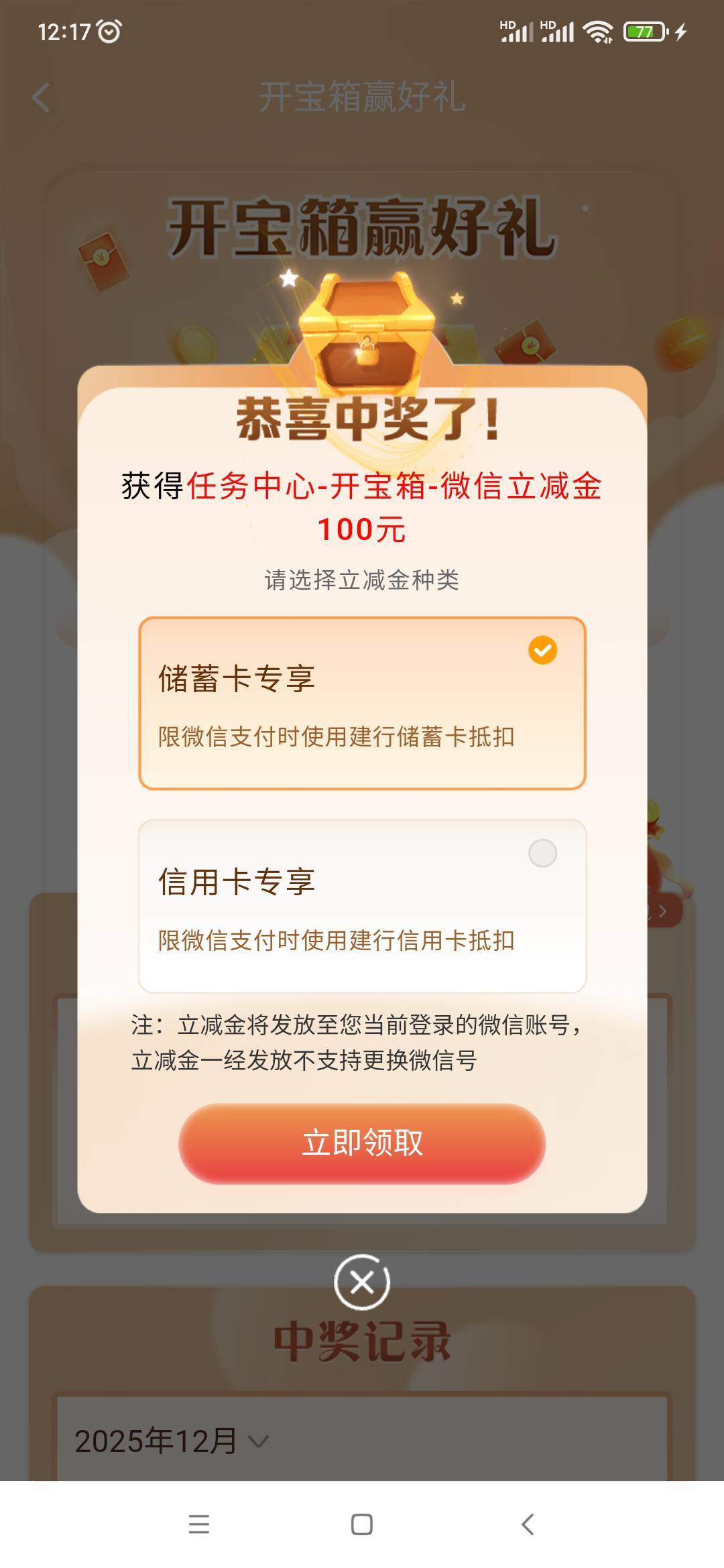 一发入魂

7 / 作者:六千里8 / 