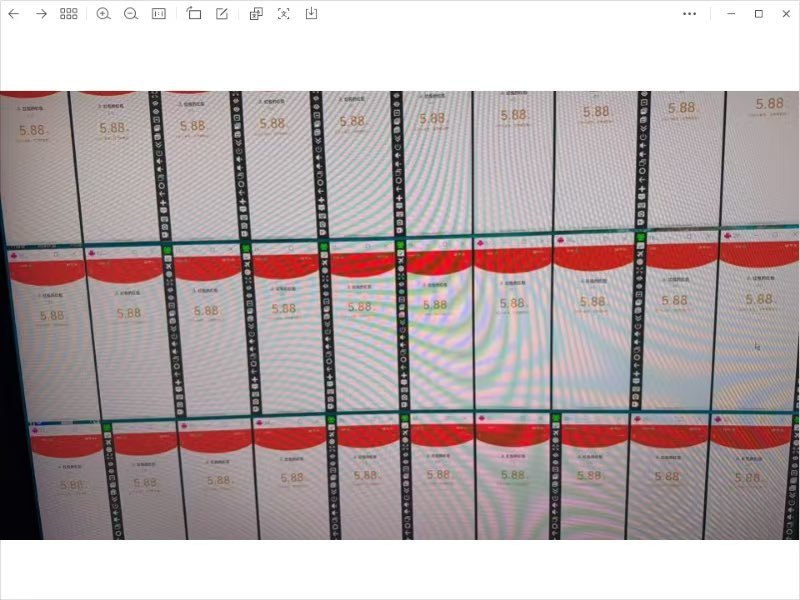 河北这个微信手机端和电脑端能同时卡两个包，手机群控加电脑等几个一起，能多倍领取
1 / 作者:第九山 / 