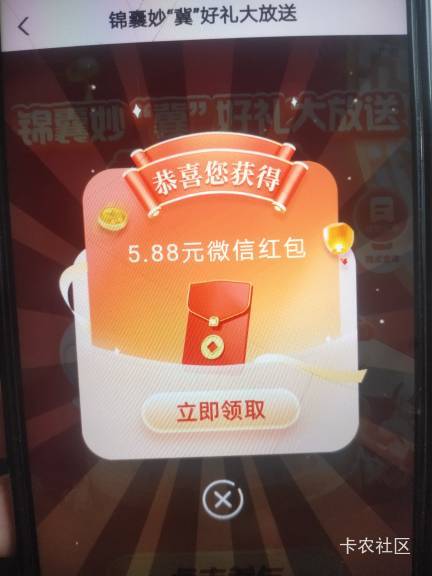 能出? 有老哥要吗 代价速留

48 / 作者:人生海海鸭 / 