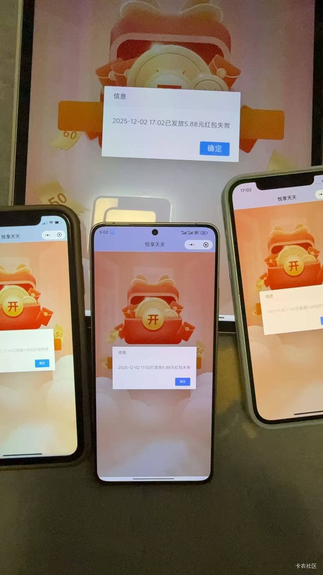 避雷这个人。



89 / 作者:每天被帅醒 / 