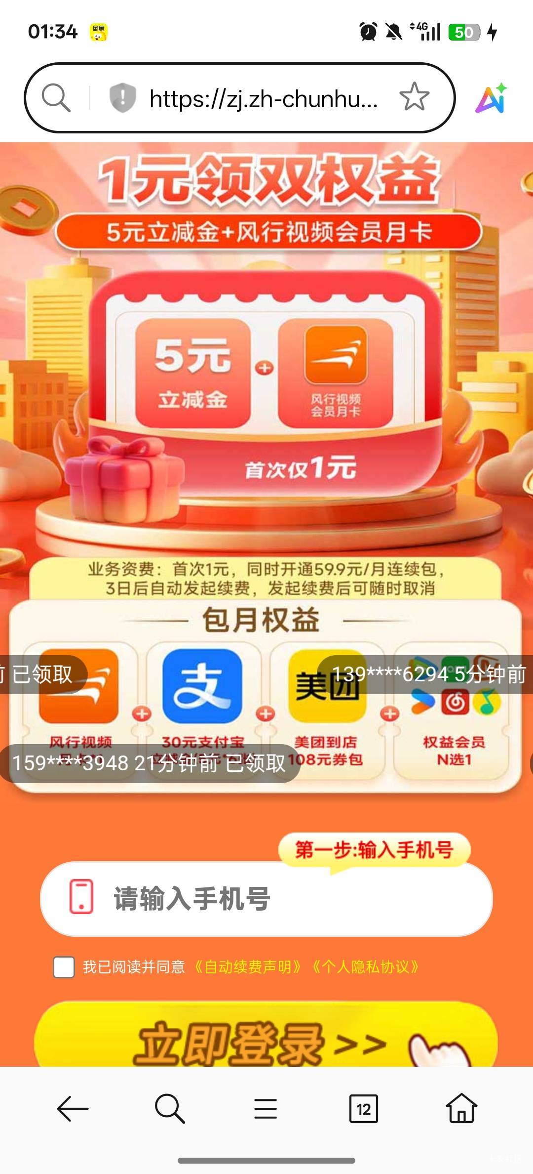 难受呀，愿苍天祝我能退款成功。夜班上久了，毛都不知道怎么申请了，脑子越来越笨了

80 / 作者:黑鬼儿 / 