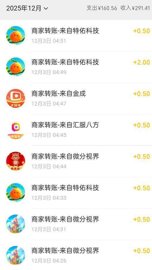 广子什么情况你自己让我下载的我就下载了个遍最后跳来跳去都是那几个怎么还封禁了还没76 / 作者:小当家吖 / 