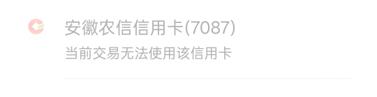 昨天5中2！刚醒第一发就直接又中了！老哥们能中几次啊，接下来是要不要换v抽才能中了43 / 作者:热了上上课上课 / 