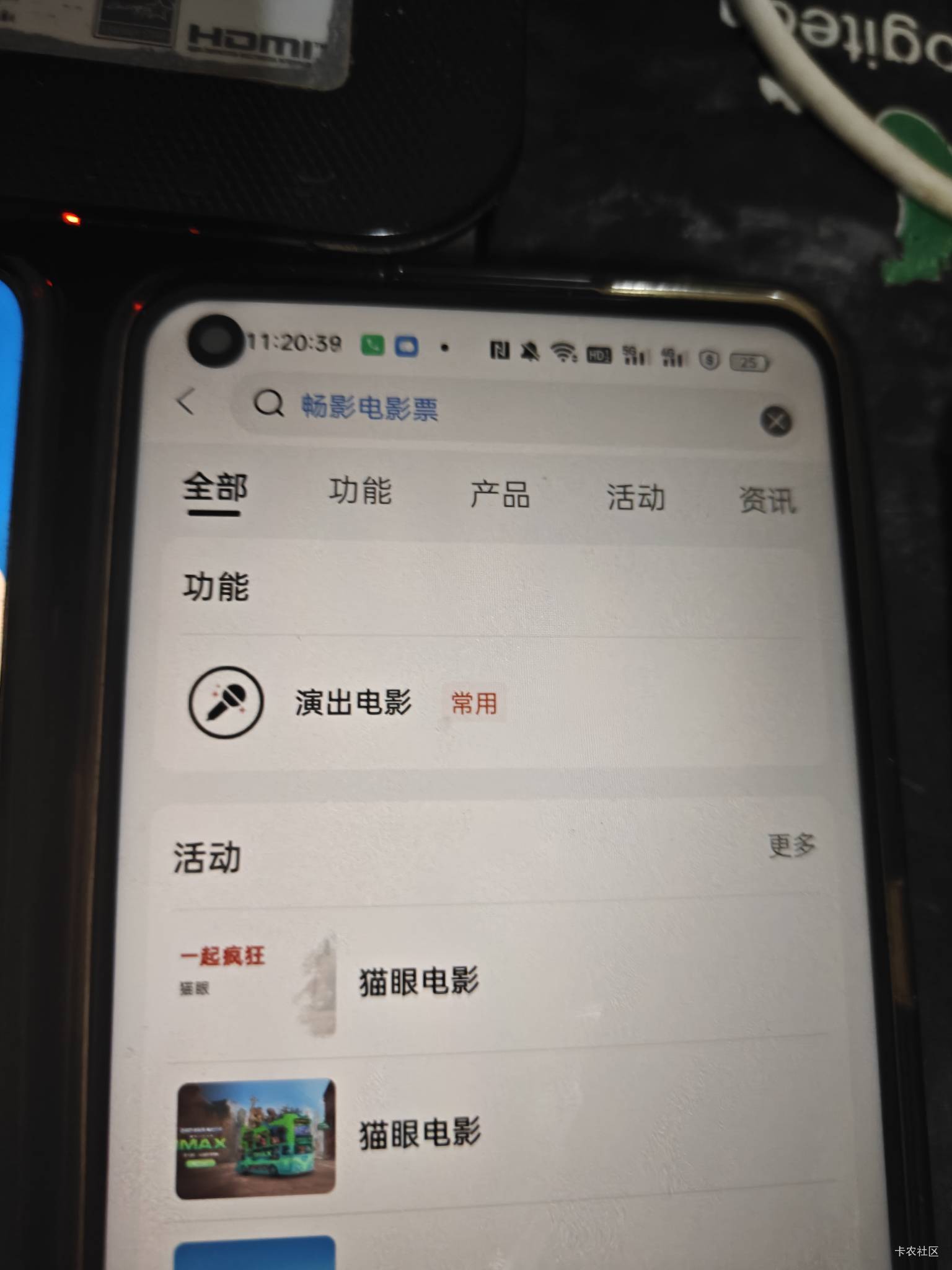 成都电影有优惠了

84 / 作者:独处此心光明。 / 