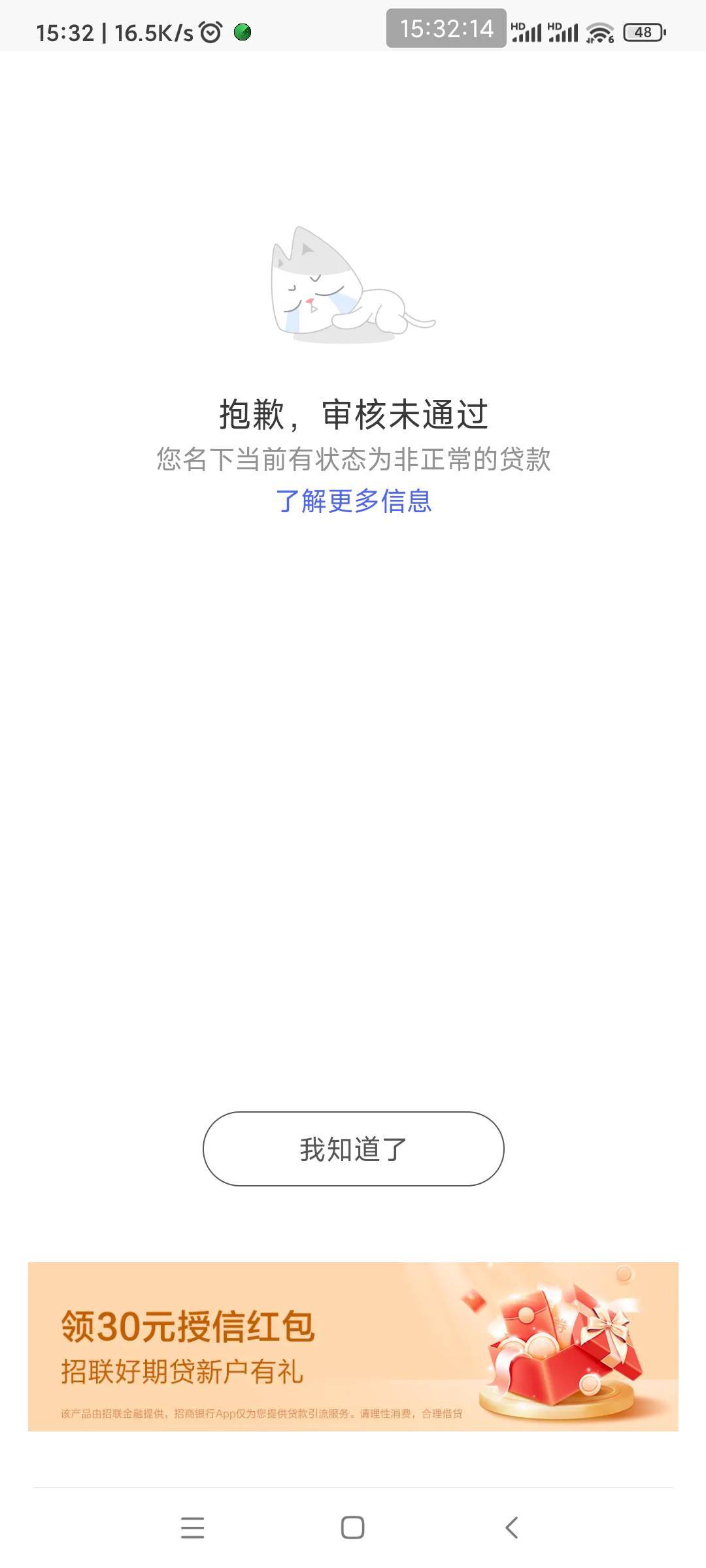 没一个是能完成的，你们都好白


17 / 作者:懒癌晚期吧 / 