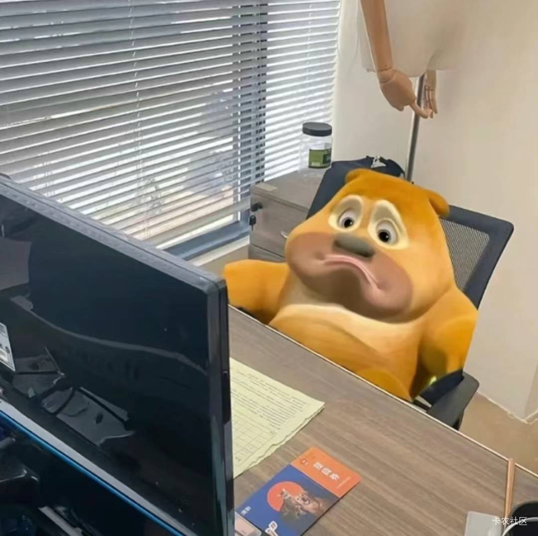 我的0.88呢





17 / 作者:不伦不类很正经 / 