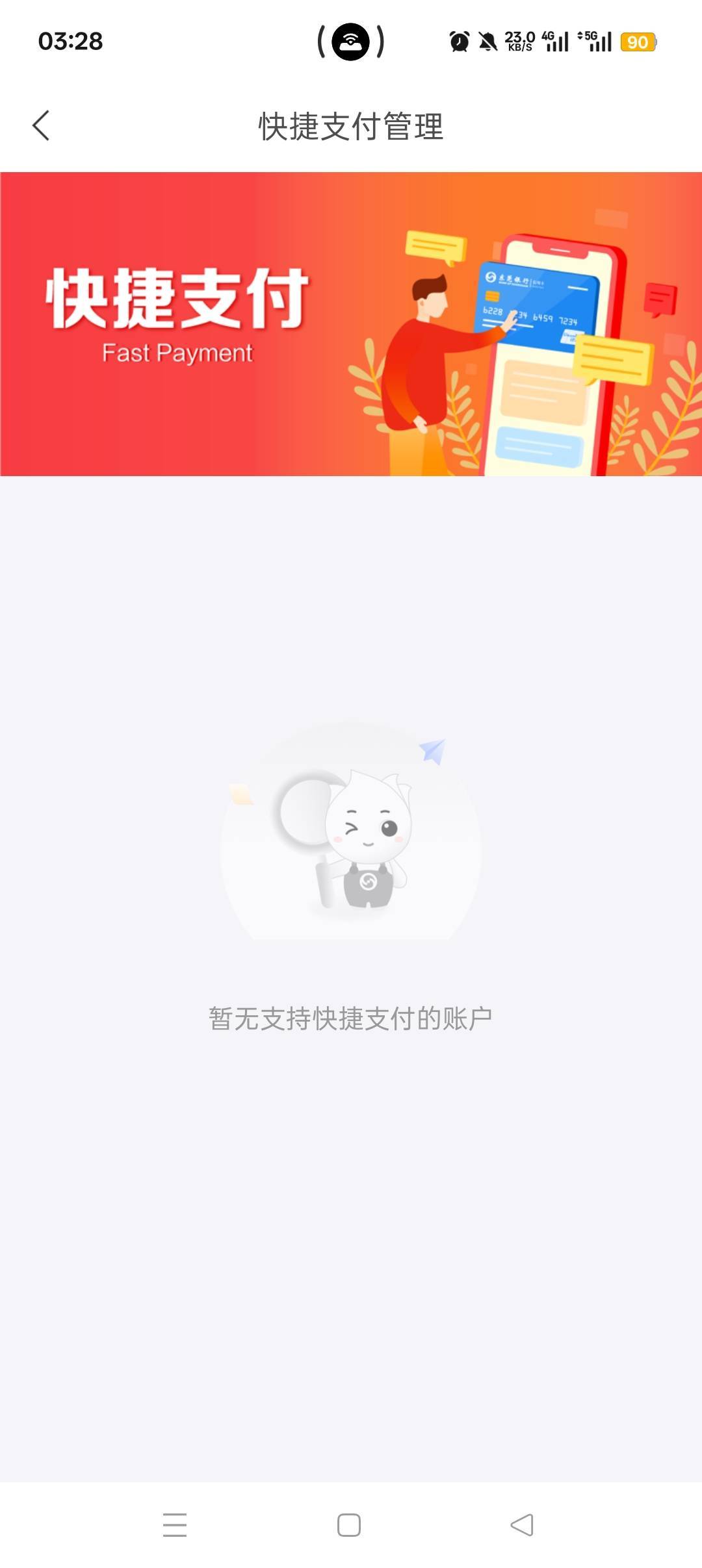 三类卡彻底无缘



28 / 作者:喜欢悠哉独自在. / 