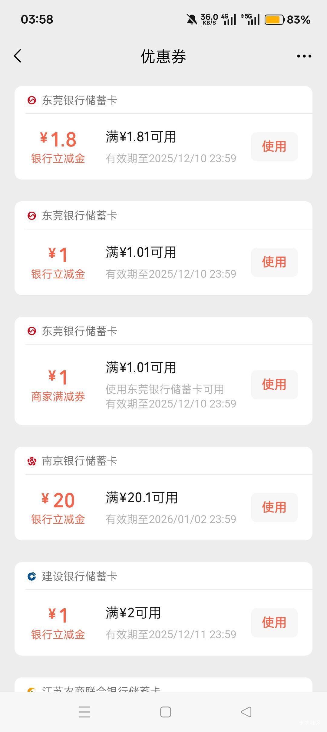 21年开的三类电子户，居然没非柜，支付宝绑卡5+月月刷18+2.8




42 / 作者:喜欢悠哉独自在. / 