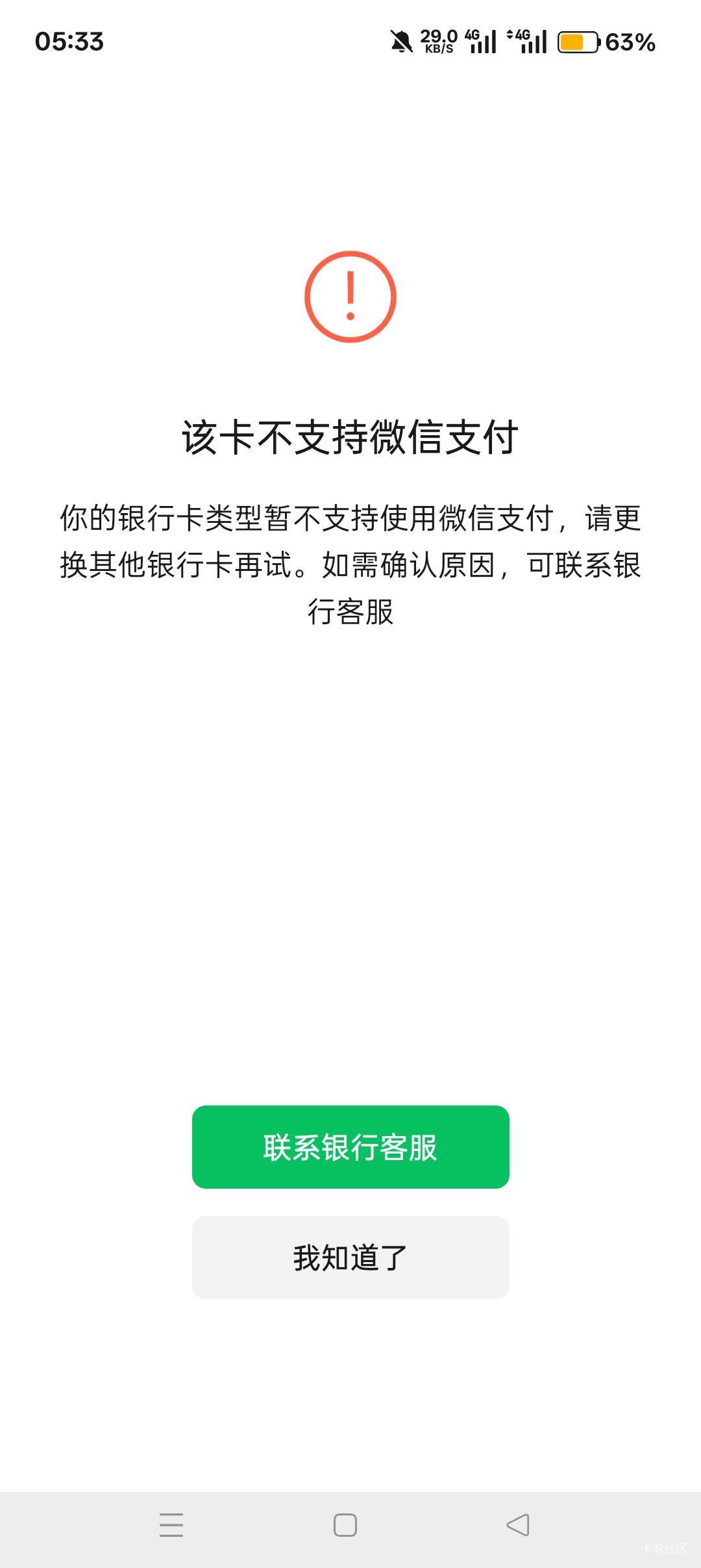 东莞农商无解了是吗




12 / 作者:喜欢悠哉独自在. / 