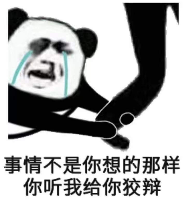 东莞农商无解了是吗




60 / 作者:喜欢悠哉独自在. / 