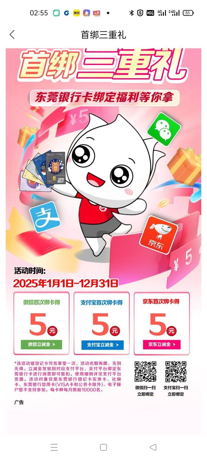 感觉以前那批老哥都消失了。他们不仅找毛厉害。还每天都炫，现在都是一批新人

91 / 作者:卡农第一yy仔 / 