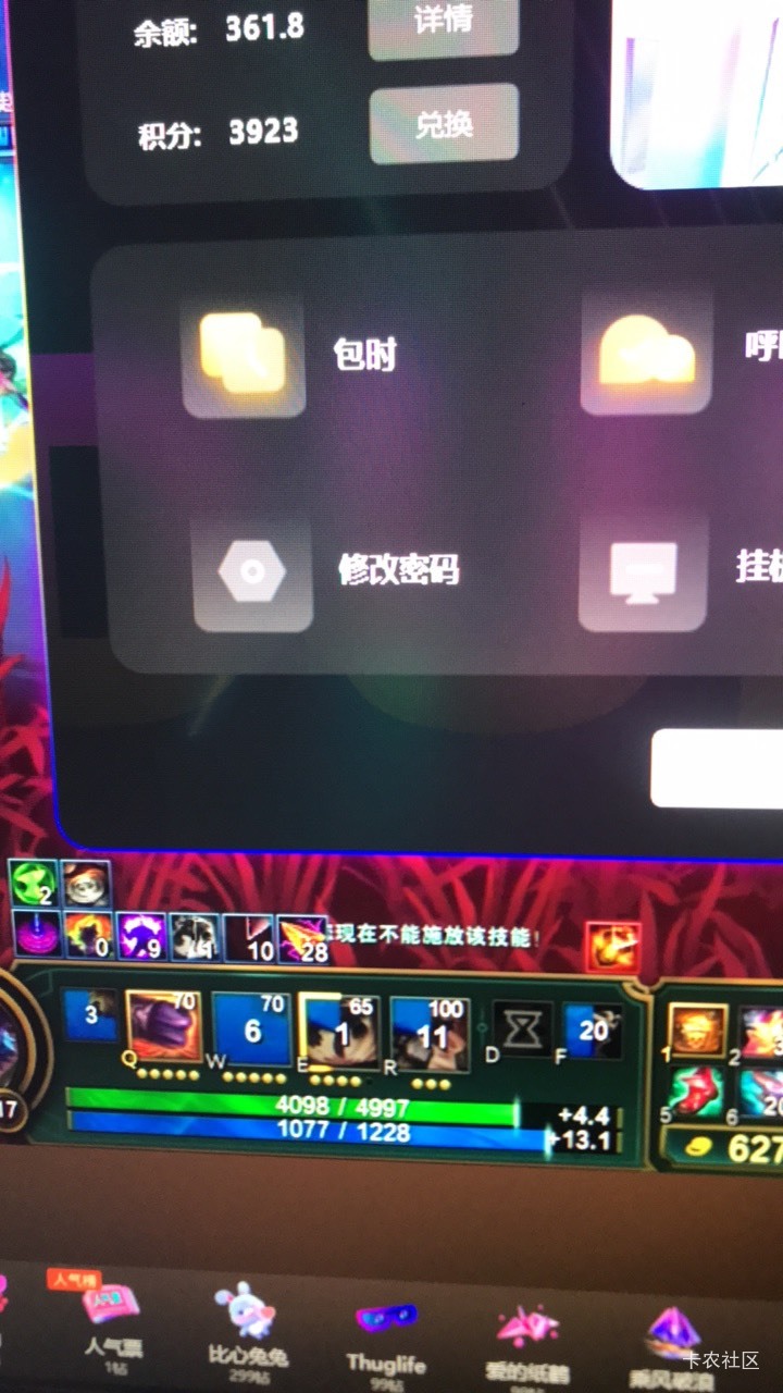 只有100额度，只能团购，有没有收的

3 / 作者:九不搭八 / 