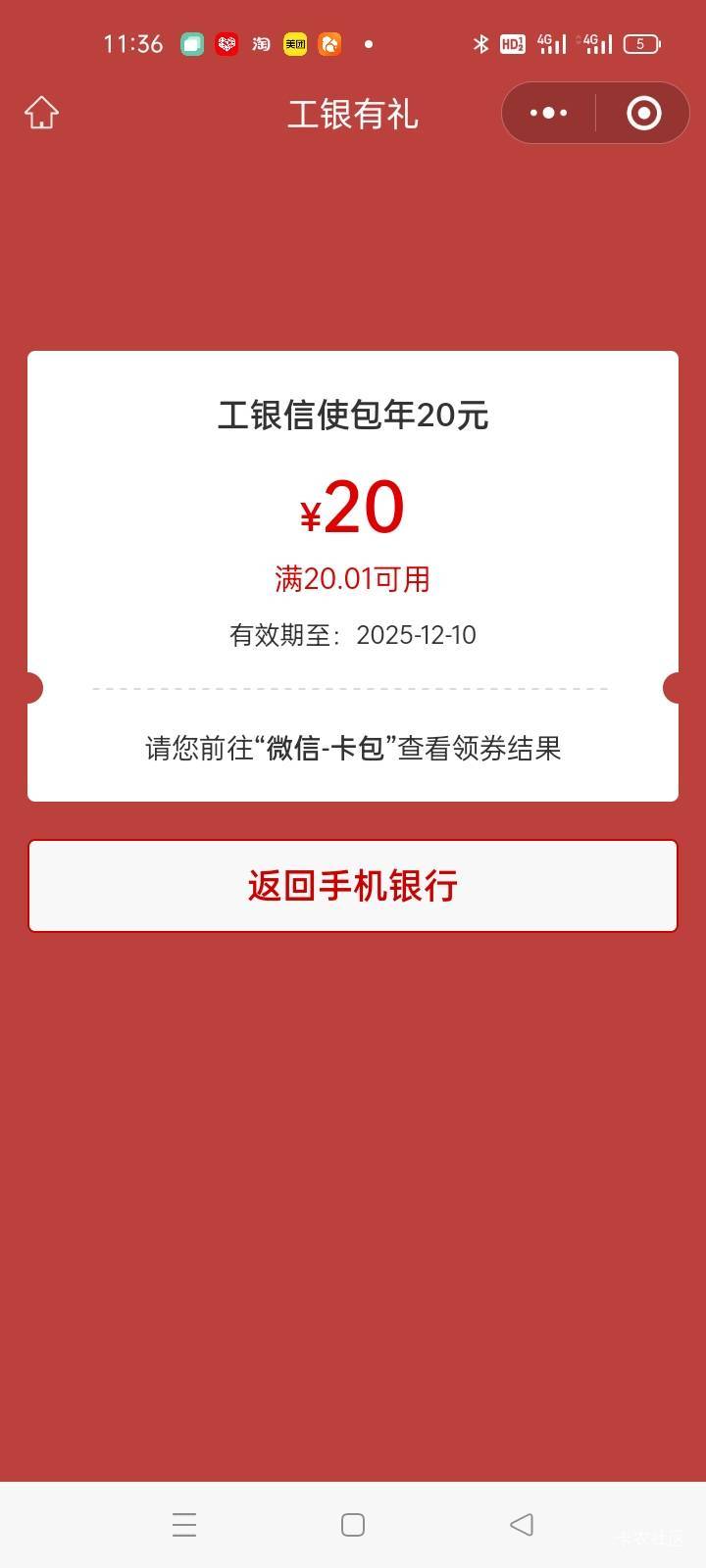 广东信使拿下。赶快虫

57 / 作者:卡农第一yy仔 / 