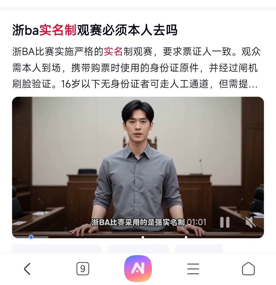 老哥们丰收互联这个价值多少？？？

97 / 作者:Lanceshu / 