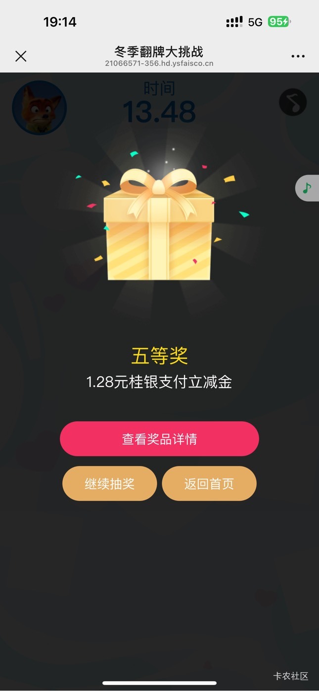 有人要吗


23 / 作者:呆囧木木 / 