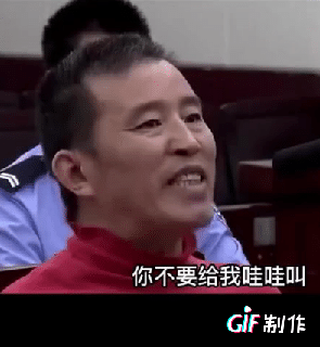 老哥 ，你们怕我吗

90 / 作者:woqusd / 