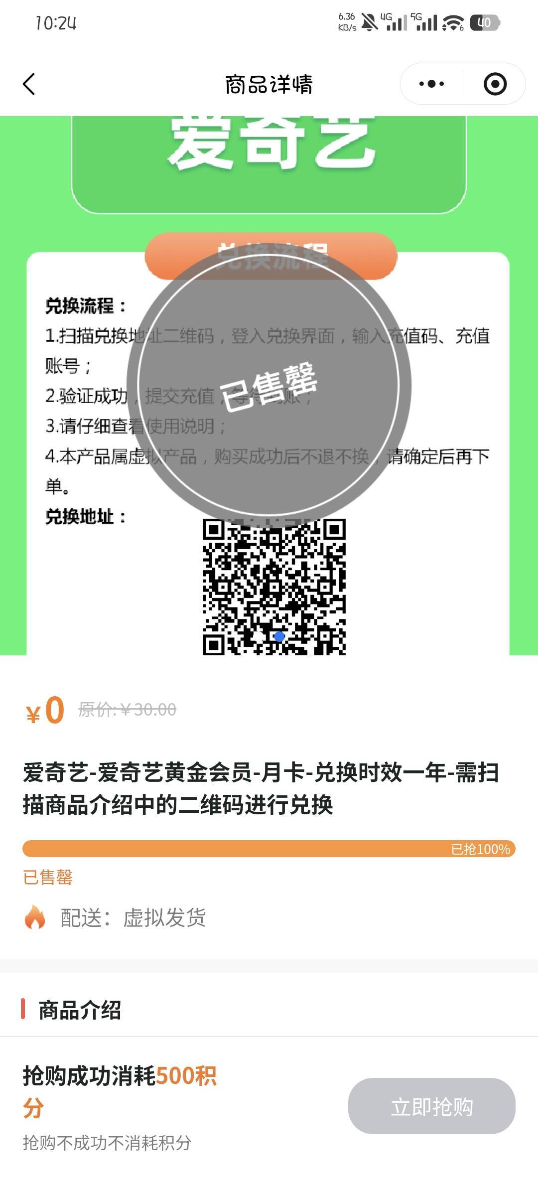 卡农看到好几个存款100万左右的，你们也在抢？

39 / 作者:撸口狂魔1996 / 