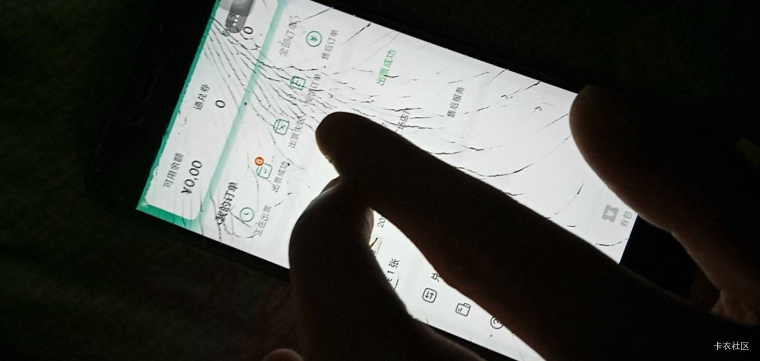 老哥们湖南电影，毕业了。均价5毛  40到账 

47 / 作者:卡农小趴菜 / 