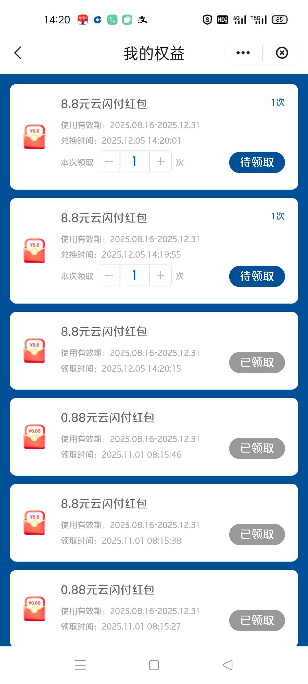 少妇全国那个还有

53 / 作者:舔歪了 / 