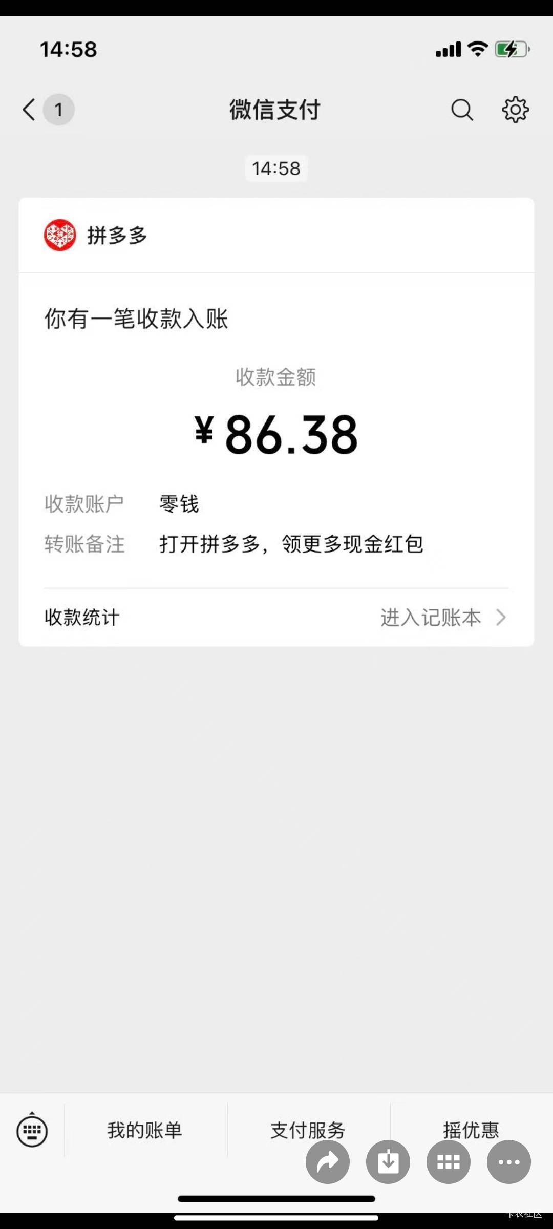 风斗H真正的友情，不是金钱能够捆住的，真正的朋友，不是地位能够动摇的，我们是远离56 / 作者:好不容易了 / 