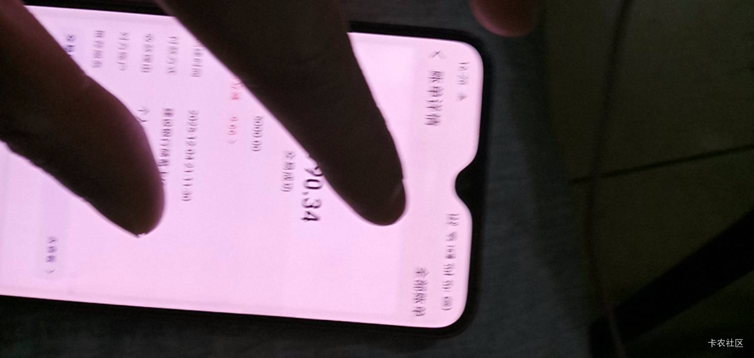 建设银行广东5k-10

36 / 作者:卡农小趴菜 / 